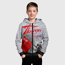 Толстовка на молнии детская 9 мая День победы, цвет: 3D-черный — фото 2