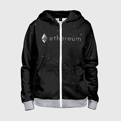 Толстовка на молнии детская Ethereum, цвет: 3D-меланж