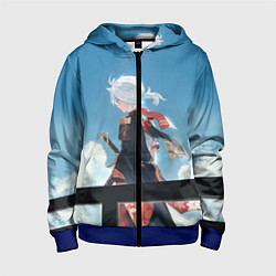 Толстовка на молнии детская КАДЗУХА НА ФОНЕ НЕБА, цвет: 3D-синий
