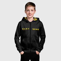 Толстовка на молнии детская Форма Токийские мстители ТОСВА, цвет: 3D-черный — фото 2