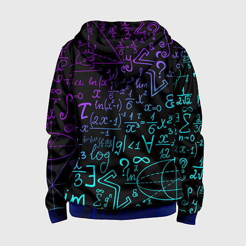 Детская толстовка на молнии НЕОНОВЫЕ ФОРМУЛЫ NEON FORMULAS / 3D-Синий – фото 2