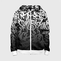 Толстовка на молнии детская GRAFFITI WHITE TAGS ГРАФФИТИ, цвет: 3D-белый