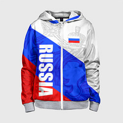 Детская толстовка на молнии RUSSIA - SPORTWEAR - ТРИКОЛОР