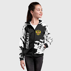 Толстовка на молнии детская Педиатр из России и Герб Российской Федерации, цвет: 3D-черный — фото 2