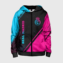 Толстовка на молнии детская Real Madrid - neon gradient: символ и надпись верт, цвет: 3D-черный