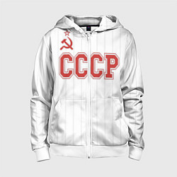 Толстовка на молнии детская СССР - Союз Советских Социалистических Республик, цвет: 3D-белый