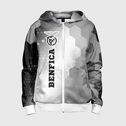 Толстовка на молнии детская Benfica sport на светлом фоне: по-вертикали, цвет: 3D-белый