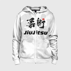Толстовка на молнии детская Джиу-джитсу Jiu-jitsu, цвет: 3D-белый