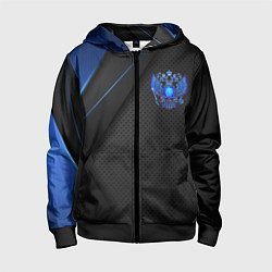 Толстовка на молнии детская Черно-синий герб России, цвет: 3D-черный