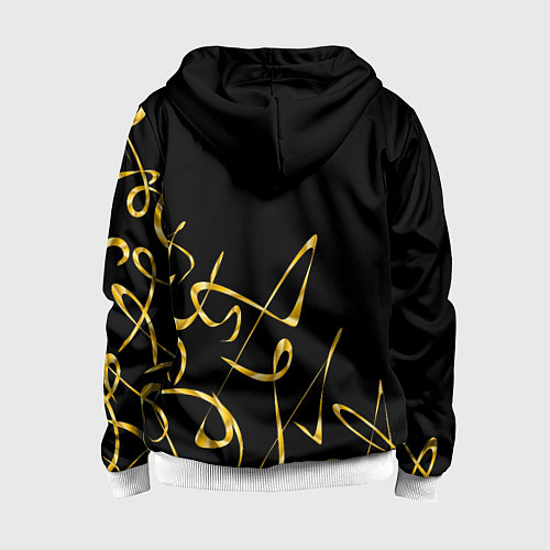 Детская толстовка на молнии Золотая каллиграфия на черном фоне / 3D-Белый – фото 2