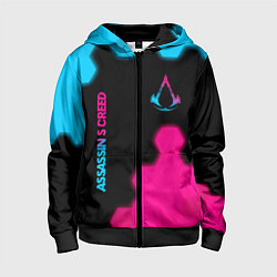 Толстовка на молнии детская Assassins Creed - neon gradient: надпись, символ, цвет: 3D-черный