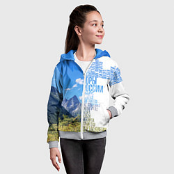 Толстовка на молнии детская Название гор России, цвет: 3D-меланж — фото 2