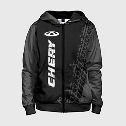 Толстовка на молнии детская Chery speed на темном фоне со следами шин: по-верт, цвет: 3D-черный