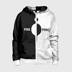 Толстовка на молнии детская Ping-Pong черно-белое, цвет: 3D-белый