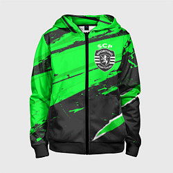 Детская толстовка на молнии Sporting sport green