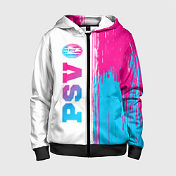 Детская толстовка на молнии PSV neon gradient style по-вертикали