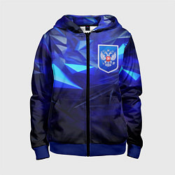 Детская толстовка на молнии Герб России на синей абстракции
