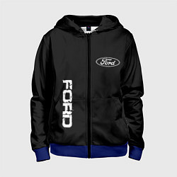 Толстовка на молнии детская Ford logo white steel, цвет: 3D-синий