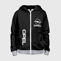Толстовка на молнии детская Opel white logo, цвет: 3D-меланж