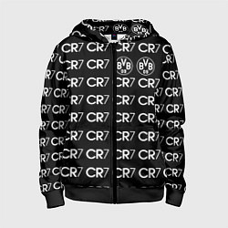 Толстовка на молнии детская Borussia sport logo, цвет: 3D-черный