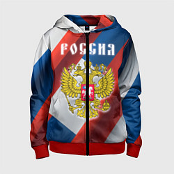 Толстовка на молнии детская Цвета флага России, паттерн, цвет: 3D-красный