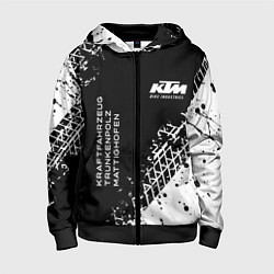 Толстовка на молнии детская KTM - следы от шин, цвет: 3D-черный