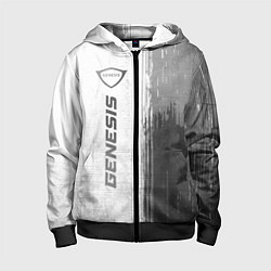 Толстовка на молнии детская Genesis - white gradient по-вертикали, цвет: 3D-черный