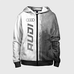 Толстовка на молнии детская Audi - white gradient по-вертикали, цвет: 3D-черный