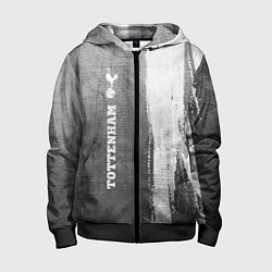 Толстовка на молнии детская Tottenham - grey gradient по-вертикали, цвет: 3D-черный