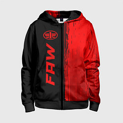 Детская толстовка на молнии FAW - red gradient по-вертикали