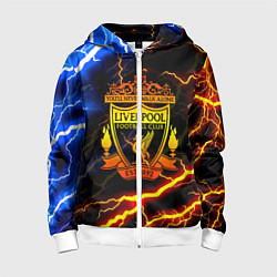 Толстовка на молнии детская Liverpool storm, цвет: 3D-белый