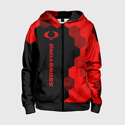 Детская толстовка на молнии SsangYong - red gradient по-вертикали