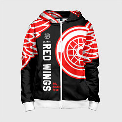 Детская толстовка на молнии Detroit Red Wings team