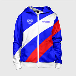 Толстовка на молнии детская Россия с гербом и цветами флага, цвет: 3D-белый