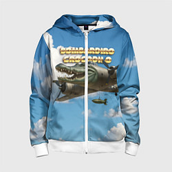 Детская толстовка на молнии Bombardino Crocodillo мем