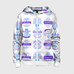 Детская толстовка на молнии Easter holidays