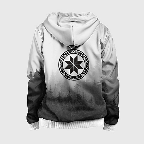 Детская толстовка на молнии Лес - это мой храм / 3D-Белый – фото 2