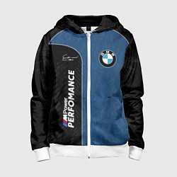 Толстовка на молнии детская BMW Performance Power, цвет: 3D-белый
