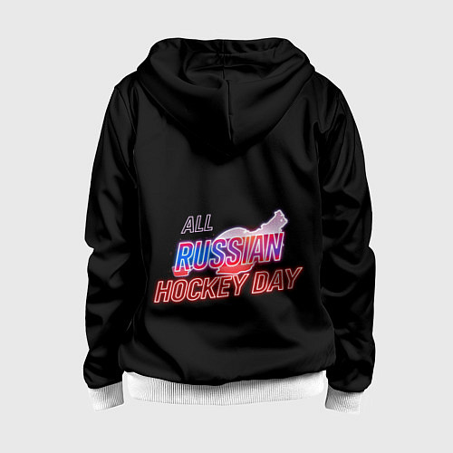 Детская толстовка на молнии Всероссийский день хоккея / 3D-Белый – фото 2