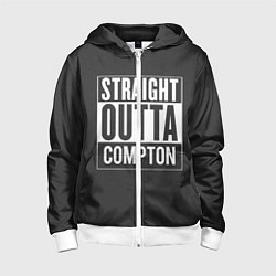 Детская толстовка на молнии Straight Outta Compton