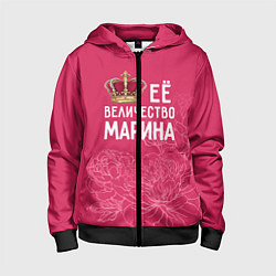 Толстовка на молнии детская Её величество Марина, цвет: 3D-черный