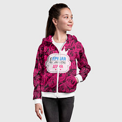 Толстовка на молнии детская Дочке, цвет: 3D-белый — фото 2