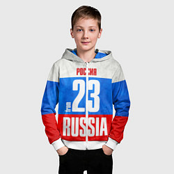 Толстовка на молнии детская Russia: from 23, цвет: 3D-белый — фото 2