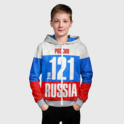 Толстовка на молнии детская Russia: from 121, цвет: 3D-меланж — фото 2