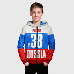 Толстовка на молнии детская Russia: from 38, цвет: 3D-красный — фото 2