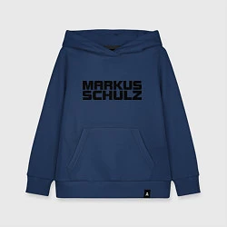 Толстовка детская хлопковая Markus Schulz, цвет: тёмно-синий