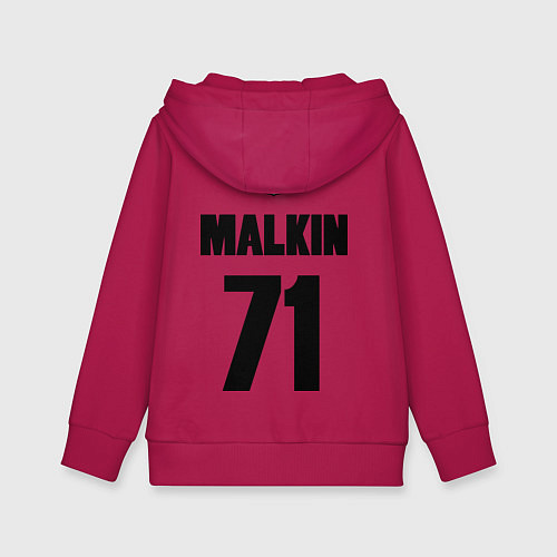 Детская толстовка-худи Pittsburgh Penguins: Malkin 71 / Маджента – фото 2
