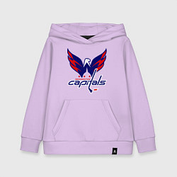 Толстовка детская хлопковая Washington Capitals: Ovechkin, цвет: лаванда