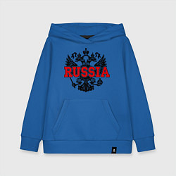 Толстовка детская хлопковая Russia Coat, цвет: синий