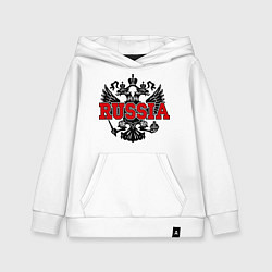 Толстовка детская хлопковая Russia Coat, цвет: белый